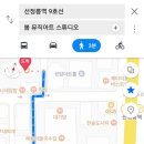 봄뮤직아트스튜디오