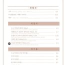 소소김밥 이미지