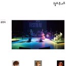 딕시랜드(dixieland) 이미지