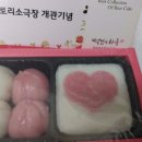 퍼팩토리소극장 이미지