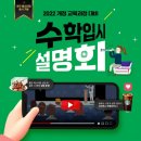 에듀 이미지