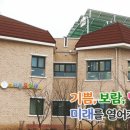 새들유치원 이미지