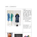 공방206호