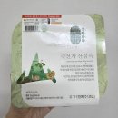 주식회사 청정그린 | 죽선가 수제 죽 먹어본 후기 : 아침대용 건강식 영양죽 추천
