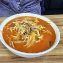 김홍일특허짬뽕마을 티스토리