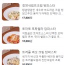 대동주유소 화장실 이미지