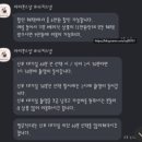 A프로카써비스 | 아이폰스냅 추천 수원 WI웨딩홀 W홀 본식 내돈내산 허니지스냅 계약후기