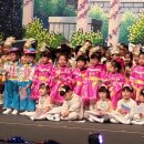 안법유치원 이미지