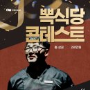 원인테리어디자인 이미지