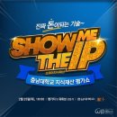 그린국제 특허법률사무소 이미지