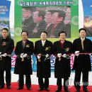 ㈜일진제강 이미지