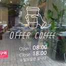 오퍼커피성서공단점 이미지