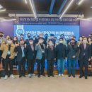 주식회사 지티엘