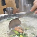 이석만두가 | 옥천맛집 이석해물칼국수 왕만두본점 솔직후기