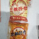 삼양건재 이미지