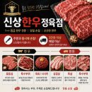 안산1길L 네이버블로그