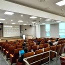 한국통합미래교육연구소 이미지