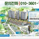 한신메디칼부산 이미지