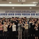 사랑의이비인후과의원 이미지