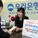 사랑패키지