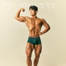 유엘 이미지