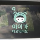 메테오