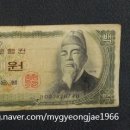백*원 이미지