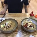 한가네코다리 이미지