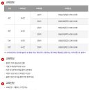 위드그린팜