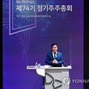에스케이설계 이미지