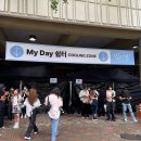 바란다 | DAY6 ‎ PIER 10: All My Days DAY1 후기 겸 일기🐋🫧_영원을 바란다