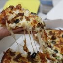 피자에꿈 이미지