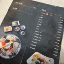 유정초밥 | 군산 유정초밥, 40년 전통의 진짜 실력은? 노포 감성 초밥집 솔직 후기