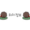 BBQ흥덕지구점