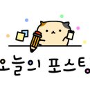 트윈스카페 이미지