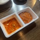 대흥왕족발