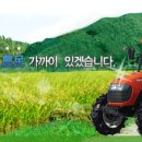 장성3길 이미지