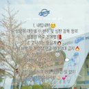 우규민 빼고 걸어서 경산 와 니네 2군 자진 등록 좀 하고 (vs KT) 이미지