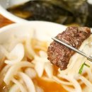 마장동 한우촌 이미지