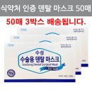수성공업사 이미지