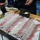 동해활어촌회포차 이미지