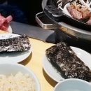 라무진신도림역점 네이버블로그