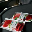 세리느