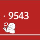 충무공업사 이미지