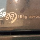 면목동-106 이미지