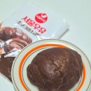 지에스25(GS25) 파주믿음점 | GS25 편의점 신상 빵 서울우유 초코크림소금빵 가격 칼로리 후기