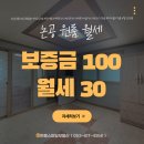 논공로5길 이미지