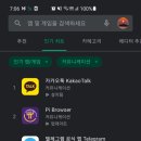 하루커뮤니케이션