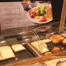 파리바게뜨 구월팬더점 이미지