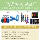 주월건강생활지원센터 이미지